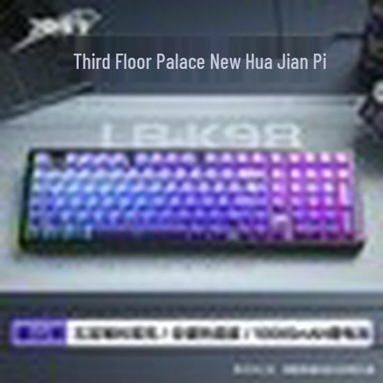 LingBao K98 Wireless 101-Key Hot-Swappable Mechanical Gaming Keyboard