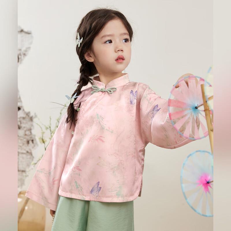LUSON Girls  Autumn New Chinese Style Two-Piece Set 130
