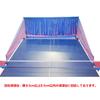 Voodans Table Tennis Ball Practice Double Oxford No Assembly Required Pick-Up Net, Net, Cloth, Anti-Rebound,