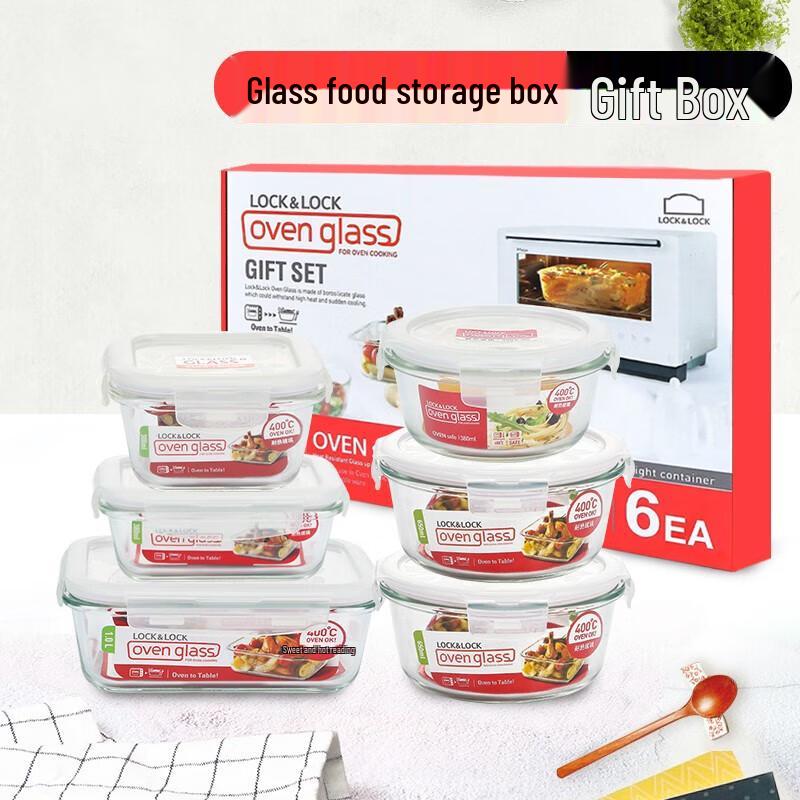 LocknLock Heat-Resistant Glass Food Storage Set