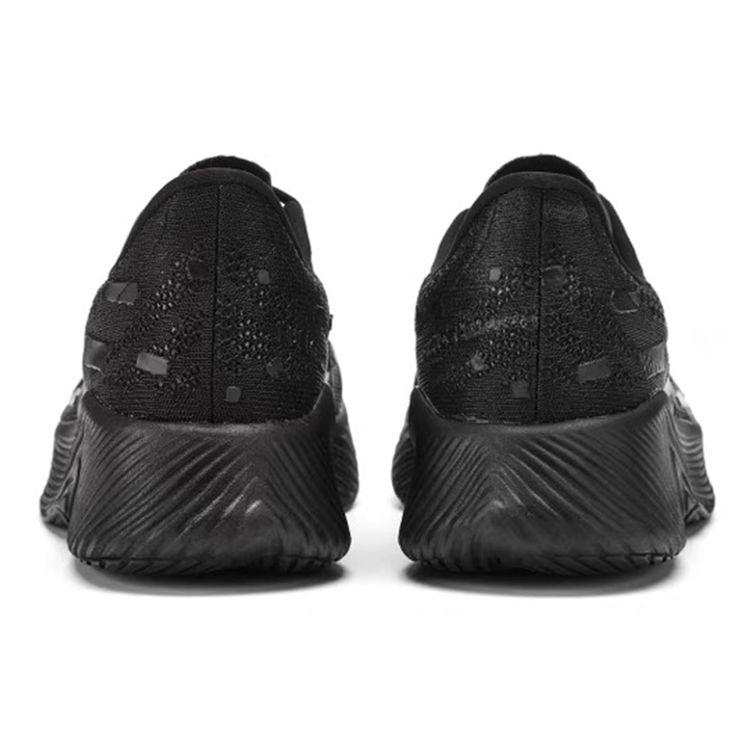 New Balance Czarne tenisówki unisex District Vision x FuelCell RC Elite v2 Team-Czerwone MRCELDV2