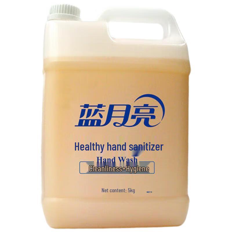 Blue Moon Healthy Hand Soap Refill