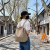 Schoolbag Backpack Women's Versatile Nylon Cloth Bag Lazy Textured Small Backpack Waterproof Large Capacity Oxford Cloth Handbag