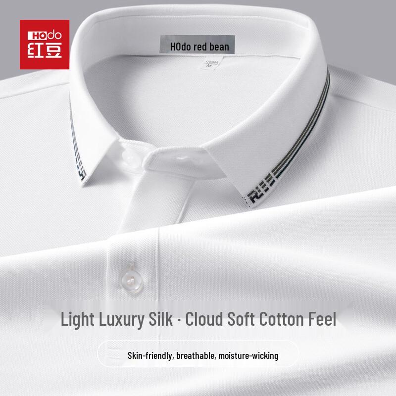 Hodo Men s Luxury Silk Blend Pique Polo Shirt L 175/92A