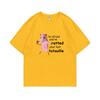 I'm Afraid You've Ratted Your Last Tatouille Graphic T-shirt Funny Pink Rat Print T Shirts Man Woman Fashion Oversized Tshirt