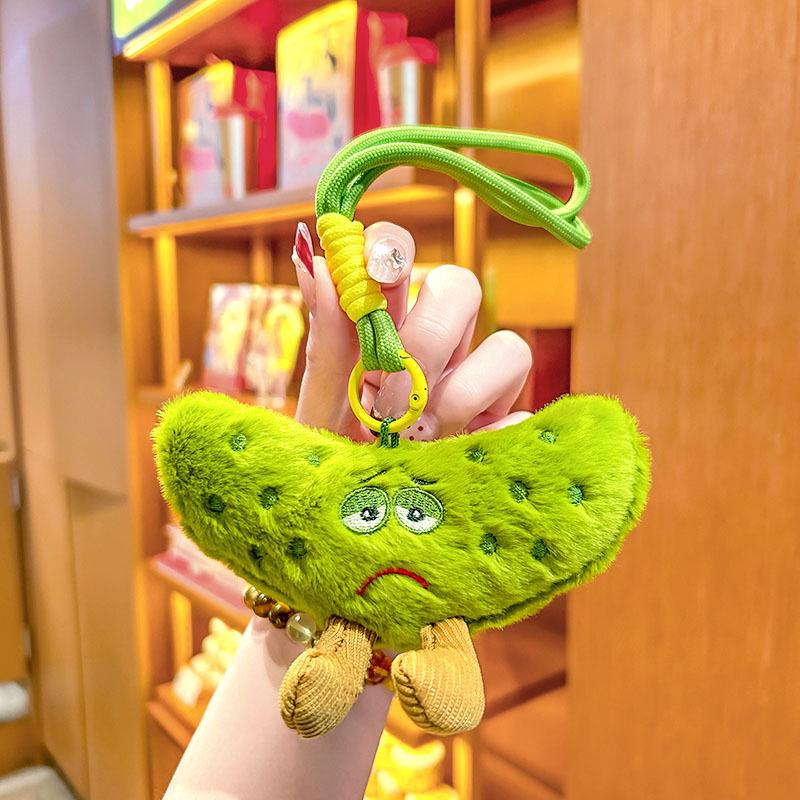 Creative Cucumber Plush Keychain - Cute Gift for Kids' Backpacks