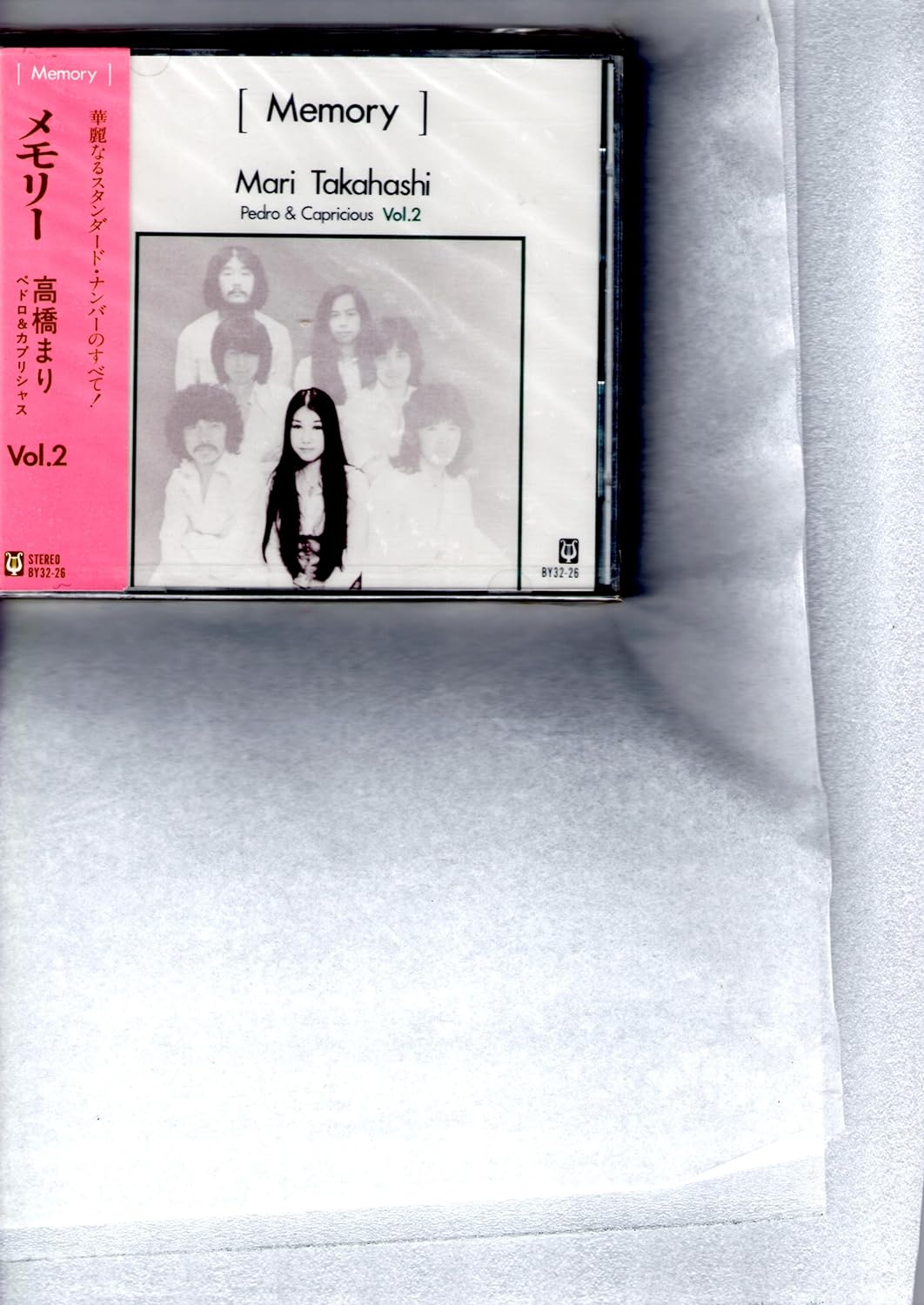 

CD MARI TAKAHASHI Memory Takahashimali2 BY3226 Japan Japanese PopRock Used