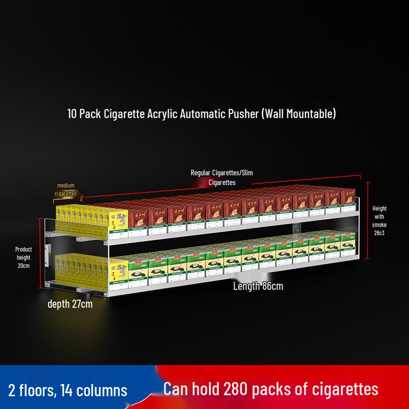 Wall-Mounted Acrylic Cigarette Display with Automatic Pusher