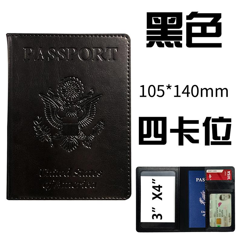 

Многокарточный держатель для паспорта, можно заказать защитную обложку для паспорта США, многофункциональную сумку для паспорта из искусственной кожи ПУ чёрный