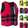 Epe Foam Filled Adult Life Jacket For Secure Drifting And Water Sports