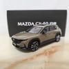 1/43 Mazda CX-50 Legierungs-Automodell Druckguss-Metallspielzeug Mini-Miniatur-Automodell Hohe Simulation Sammlung Kindergeschenk Dekoration