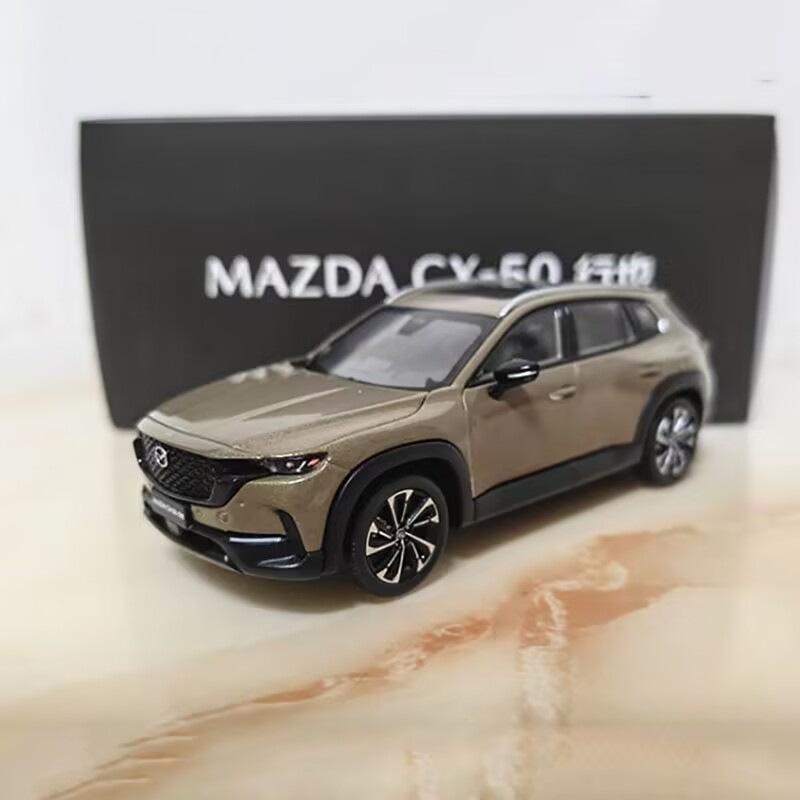 1/43 Mazda CX-50 Legierungs-Automodell Druckguss-Metallspielzeug Mini-Miniatur-Automodell Hohe Simulation Sammlung Kindergeschenk Dekoration
