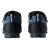 VAUDE TVL Pavei 2.0 велосипедные туфли