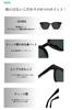 only Sole Only Willington with UV400 Colored or for Backlight Fashionable for Men and Unisex $ole Sunglasses, Style, Case, Protection, Lenses, Black,