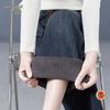 Women's High-Waist Plush-Lined Straight-Leg Jeans