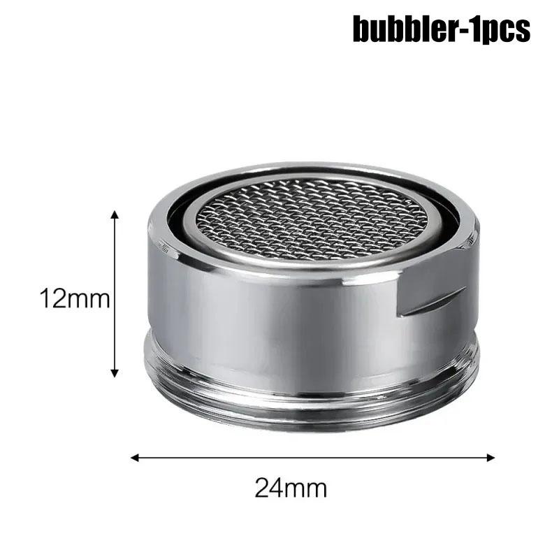 

Faucet Bubbler Wrench Water Outlet Disassembly Filter Nozzle Device Multi functional Maintenance Wrench Available on All Sides