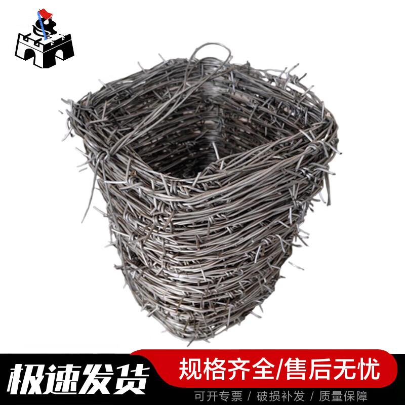 Fengdi Steel Wire Mesh