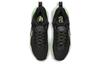 Nike Cosmic Unity 'Green Glow' DA6725-001