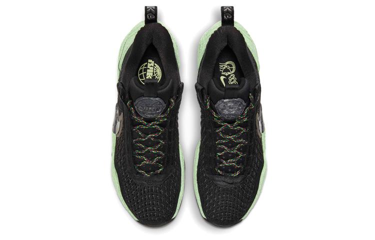 Nike Cosmic Unity 'Green Glow' DA6725-001