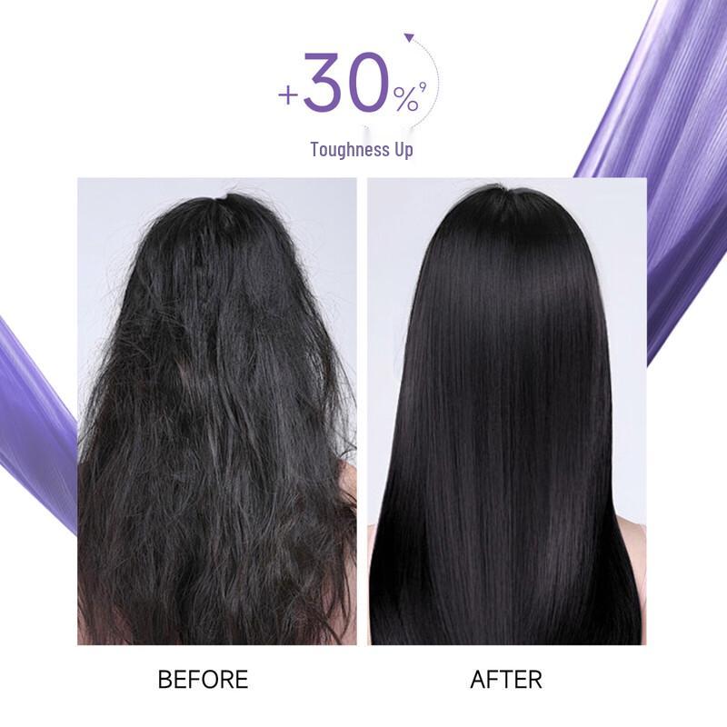 ShuLei Hydratační hedvábně hladký kondicionér