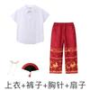 Children'S Chinese Style Performance Clothes, Primary School Students' Sports Meeting Boys And Girls' National Tide Horse Skirt, Hanfu Tang Clothing M