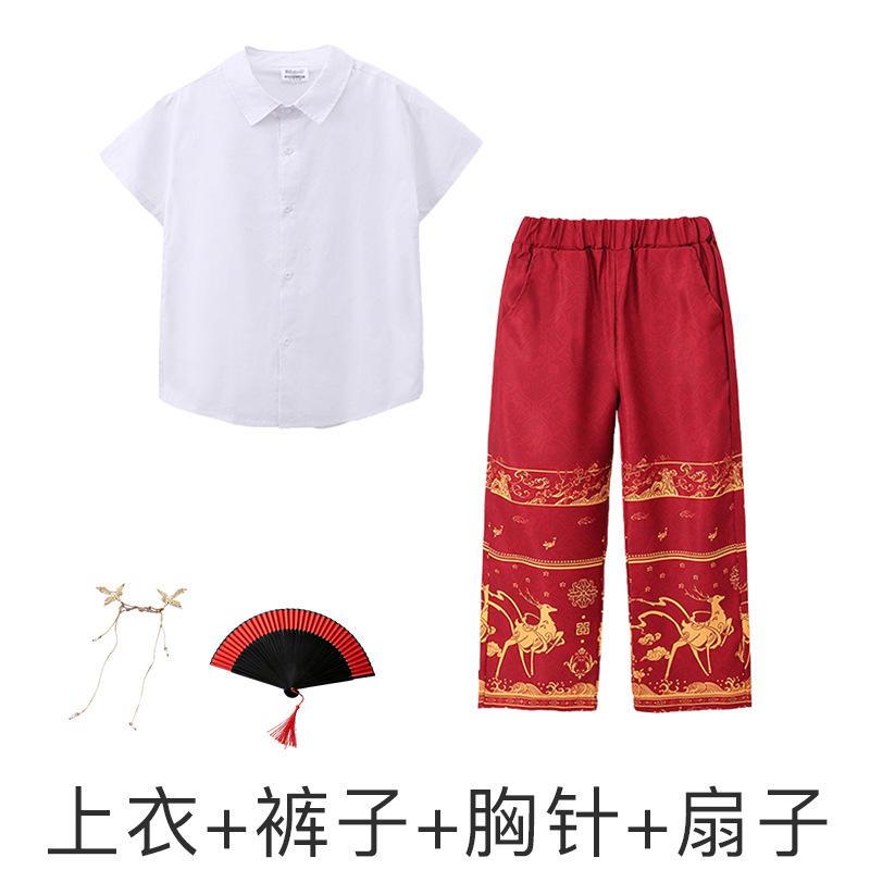 Children'S Chinese Style Performance Clothes, Primary School Students' Sports Meeting Boys And Girls' National Tide Horse Skirt, Hanfu Tang Clothing M