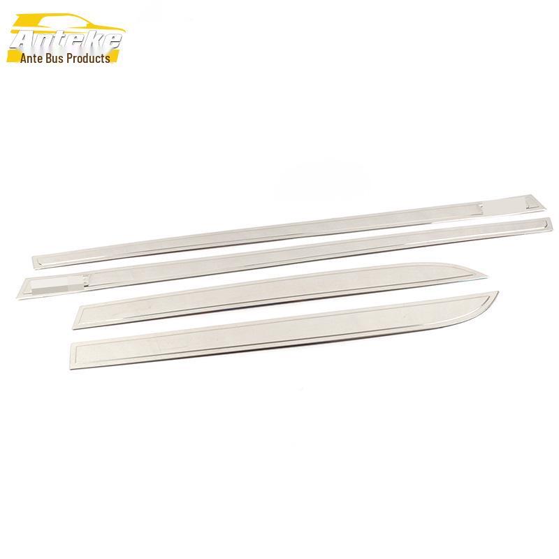Peugeot 308 Door Edge Anti-Scratch Trim & Decorative Strip Accessories