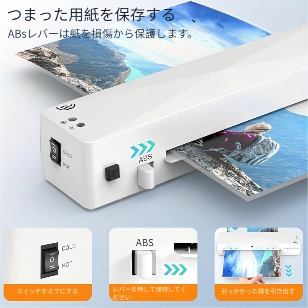 A4 Approximately Easy Jam Prevention Lever Laminator, Warm-up Time 1-2 Minutes, Operation, Compact, Anti-Waviness, Bubble-Free, (White)