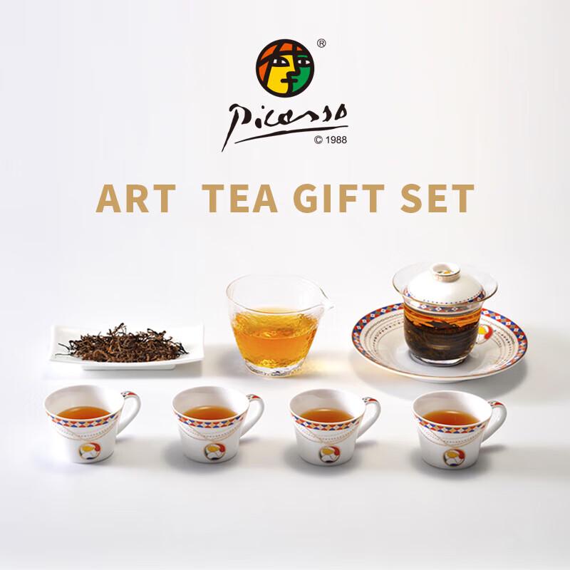 Picasso The Dream Ceramic Art Tea Set
