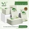 V1 Green Tea Facial Cleansing Wipes