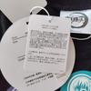 [USED] Demon Slayer: Kimetsu No Yaiba Hashira Women's T-Shirt LL Hashira