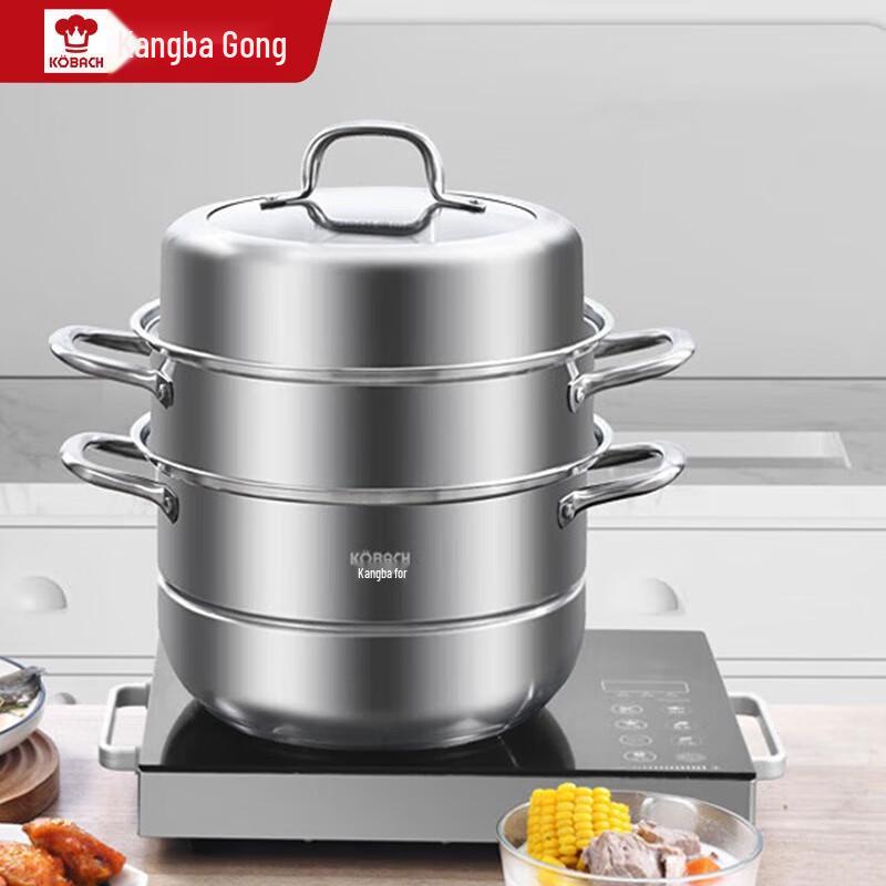 Kangbach 3-Layer 304 Stainless Steel Steamer
