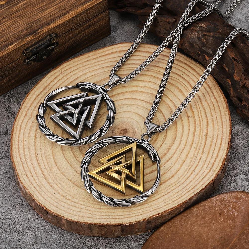 Vintage Retro Valknut Viking Icon Dragon Round Pendant Necklace Chain Unisex Men Women Fashion Gothic Amulet Talisman Jewelry Party Gift