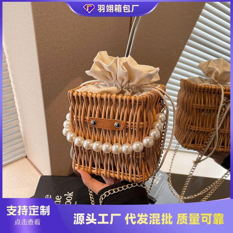 Woven Small Bag Women's Spring and Summer New Niche Pearl Chain Messenger Bag Rattan Seaside Beach Bag