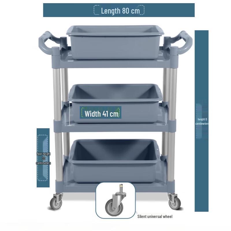 Plastic Hotel Dining Service Cart