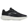 Anta Textile, Synthetic Leather Cushioning Slip Resistant Abrasion Resistant Low Top Training Shoes Men's Black White 112247715-4