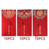 10 Pieces , Chinese Hong Bao Red Pocket for Spring Festival Birthday