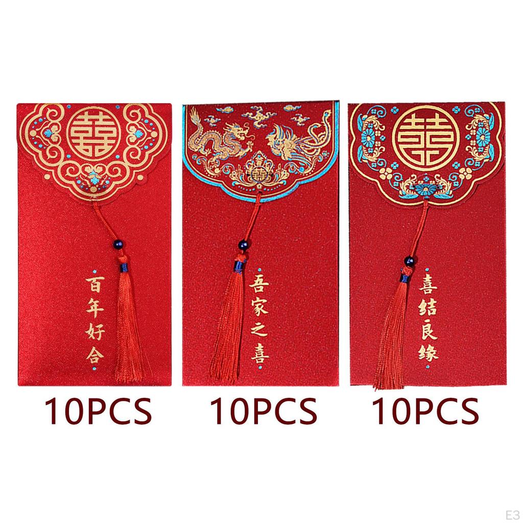 10 Pieces , Chinese Hong Bao Red Pocket for Spring Festival Birthday