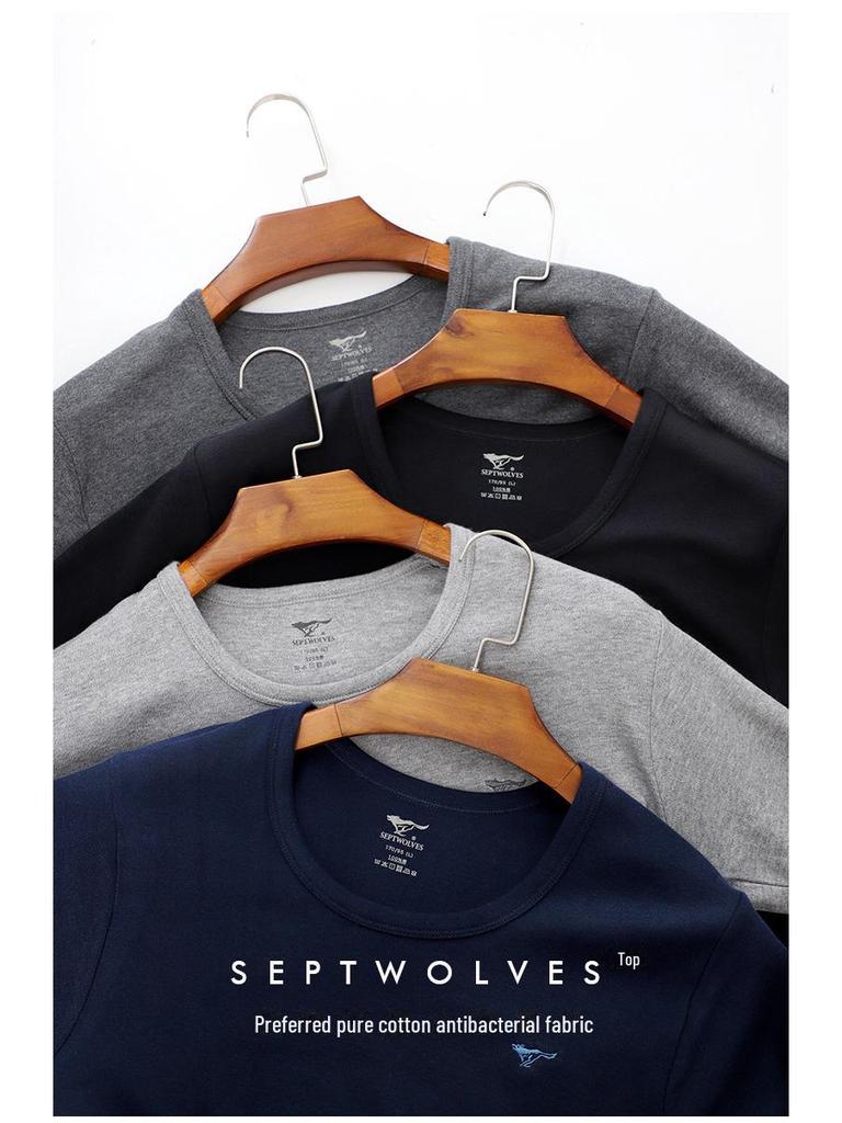 Septwolves Men's Antibacterial Cotton Slim Fit Thermal Set