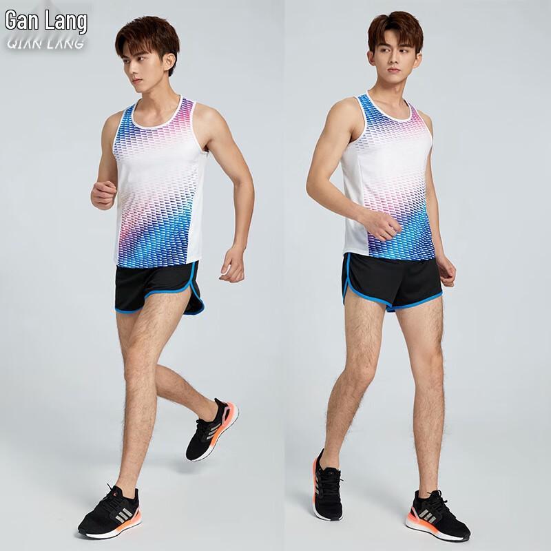 Qianlang Unisex Quick-Dry Running & Track Training Vest Set