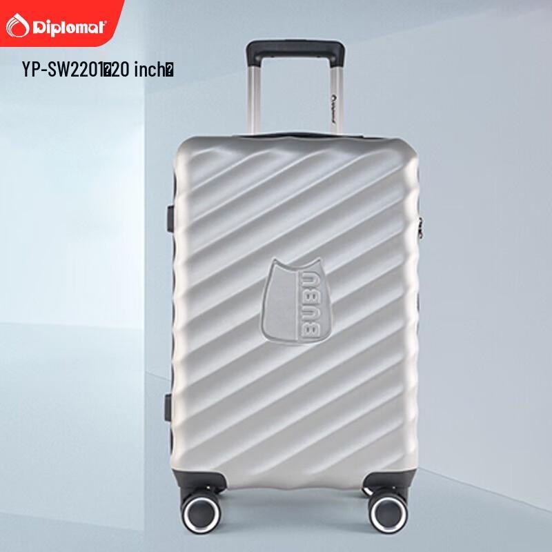Diplomat 20-inch ABS Hardside Carry-On Suitcase