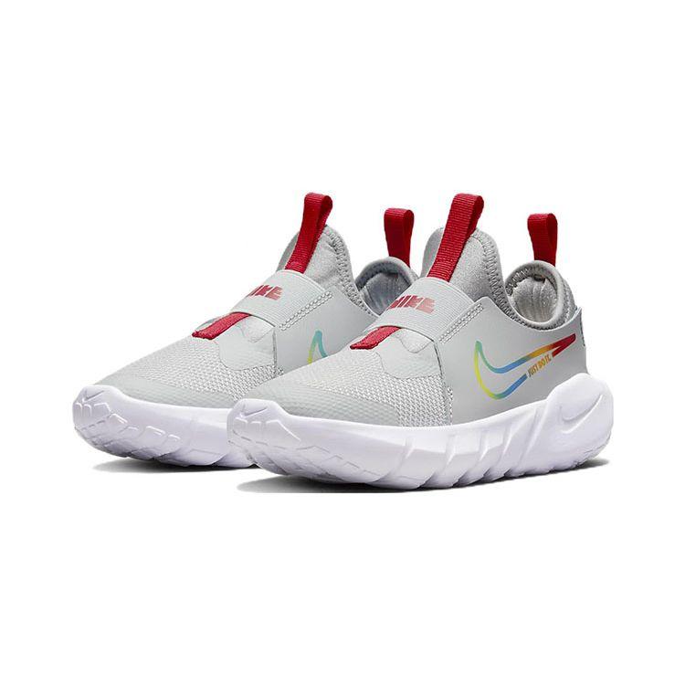 Nike Flex Runner 2 PS Szare Wielokolorowe Trampki Dziecięce Szaro-Mglisty Jasny Szary Dymny Szary Zdjęciowy Niebieski DJ6040-004
