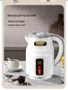 2025 Stainless Steel Electric Kettle with Keep Warm Function, Ideal for Dormitories, Water Boiler