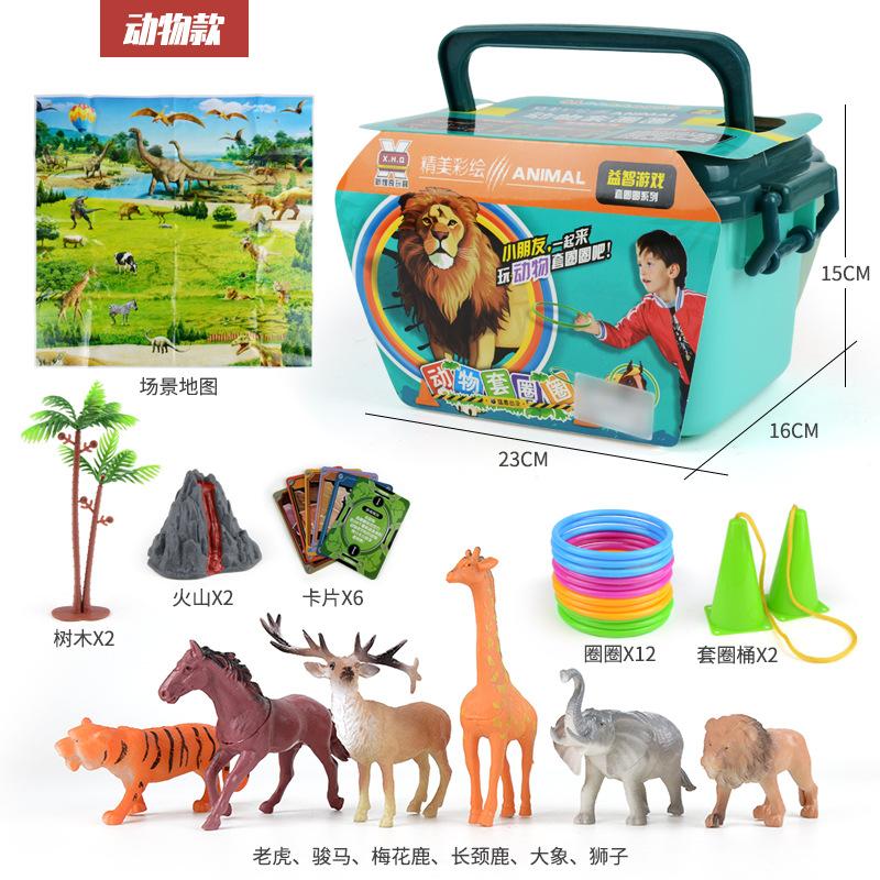 

Indoor Throwing Trap Children S Interactive Toy Storage Plastic Collar Dinosaur Animal Model Set