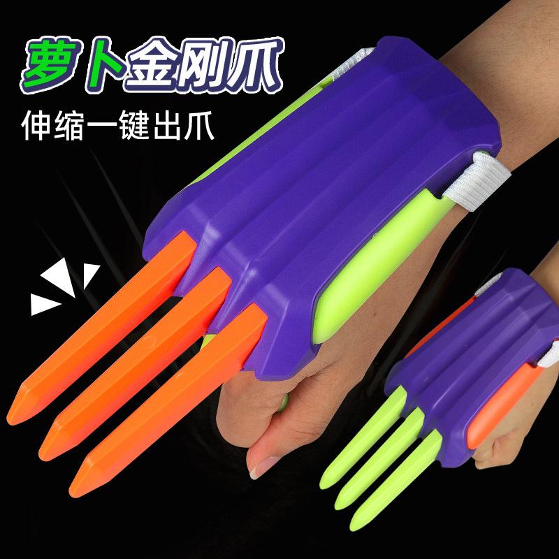 Radish Wolverine Claw, Retractable Decompression, New Strange Cool War Police Children's Toys, Gifts