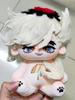 Auf Lager 20cm Anime-Attribute Rolle Douma Niedlich Kawaii Cosplay Baumwollpuppe Niedliches Flauschiges Baumwollkissen Maskottchen Halloween Weihnachtsgeschenke
