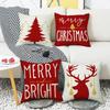 New Christmas Cartoon Pillow Cover Sofa Bedside Linen Printed Gift Square Cushion Cover