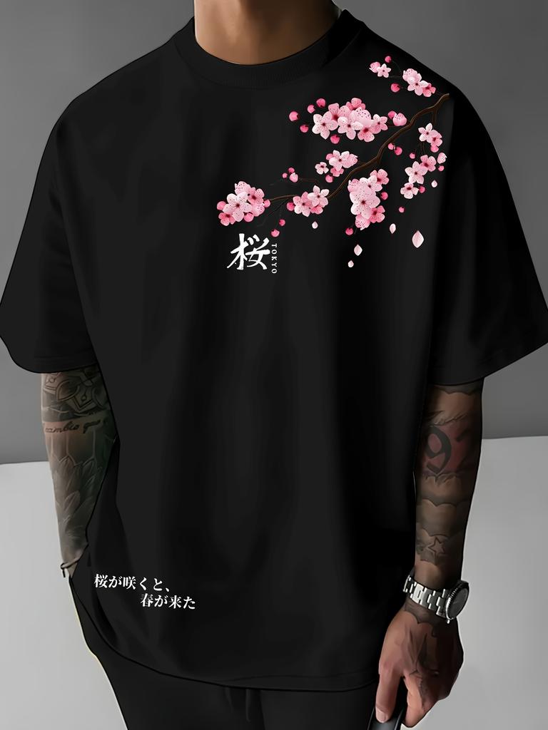 Herrs T-shirt med körsbärsblomsmönster, en avslappnad t-shirt för alla - Lös passform, bekväm och andningsbar, perfekt för sommarens fritidskläder