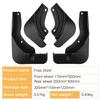 2024 Voyah Free Mudguards: Automotive Tire Modification Parts