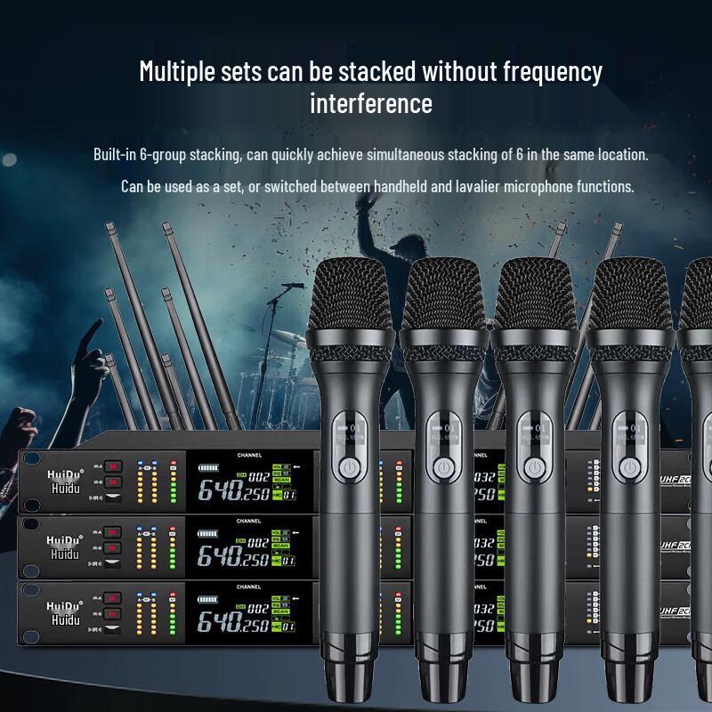 HuiDu SK-196S Long-Range Wireless Microphone System (CN version)